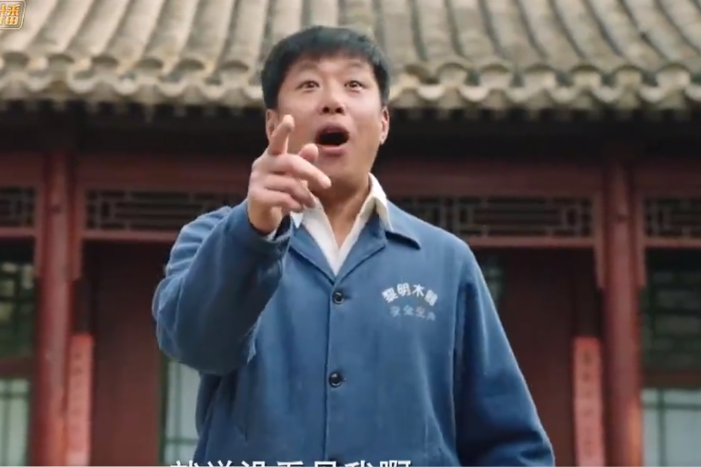 李旺財 李旺財