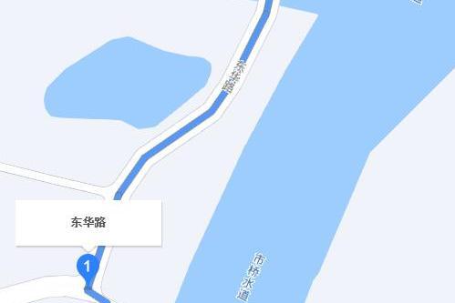 東華路(廣州市番禺區沙灣街道東華路) 東華路(廣州市番禺區沙灣街道東華路)