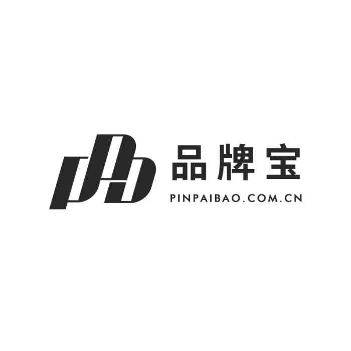 品牌寶(品牌) 品牌寶(品牌)
