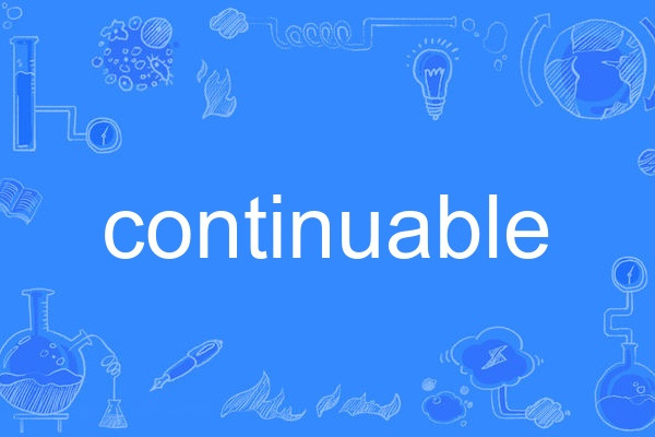 continuable continuable