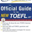 TOEFL iBT(2005年McGraw-Hill出版的圖書) TOEFL iBT(2005年McGraw-Hill出版的圖書)