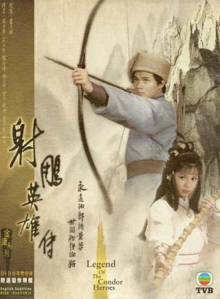 駱應鈞(駱應均) 駱應鈞(駱應均)