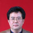 張志輝(四川省成都市溫江區糧食局黨組成員、副局長) 張志輝(四川省成都市溫江區糧食局黨組成員、副局長)