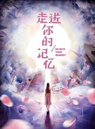 宋妍霏 宋妍霏