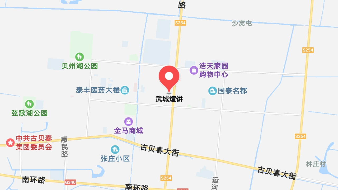 地圖信息