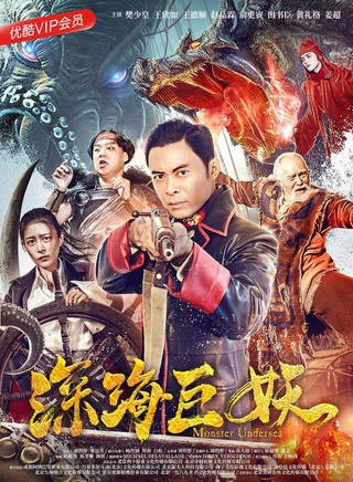 黃禮格 黃禮格