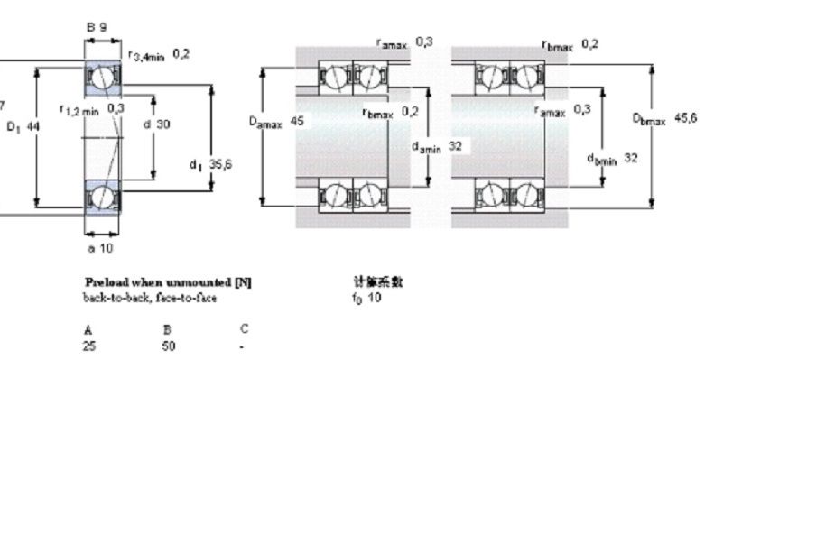 SKF S71906CD/HCP4A軸承 SKF S71906CD/HCP4A軸承