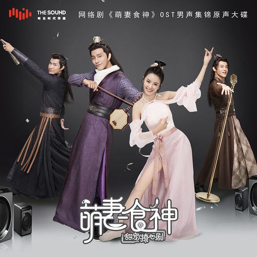 紅塵夢(李琦演唱歌曲) 紅塵夢(李琦演唱歌曲)