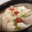 燉豆腐 燉豆腐