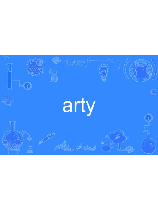 arty arty
