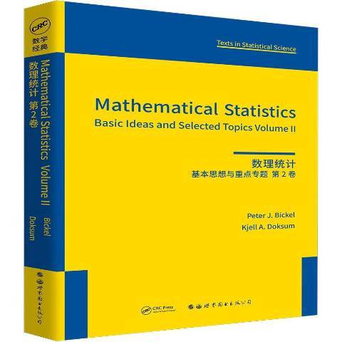 Mathematical statistics:basic ideas and selected topics Mathematical statistics:basic ideas and selected topics