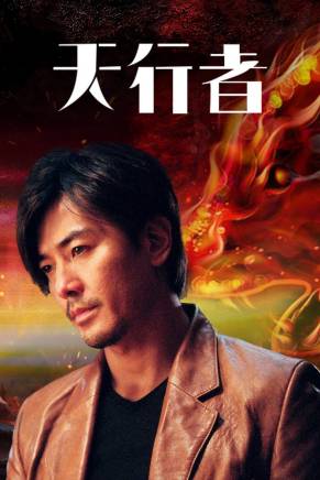 吳廷燁(吳延燁) 吳廷燁(吳延燁)