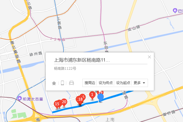 楊南路1122號 楊南路1122號