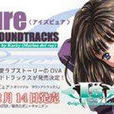 I\x22s Pure I\x22s Pure