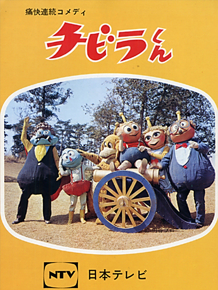 俏巴喇 俏巴喇