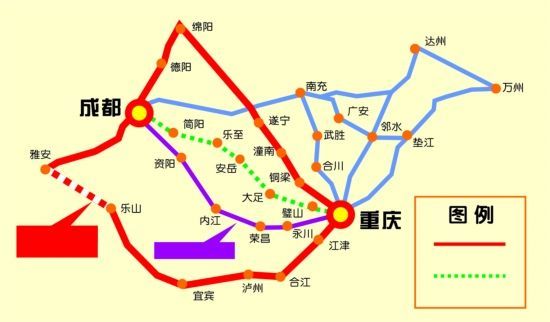 成渝地區環線高速公路(成渝環線高速公路)