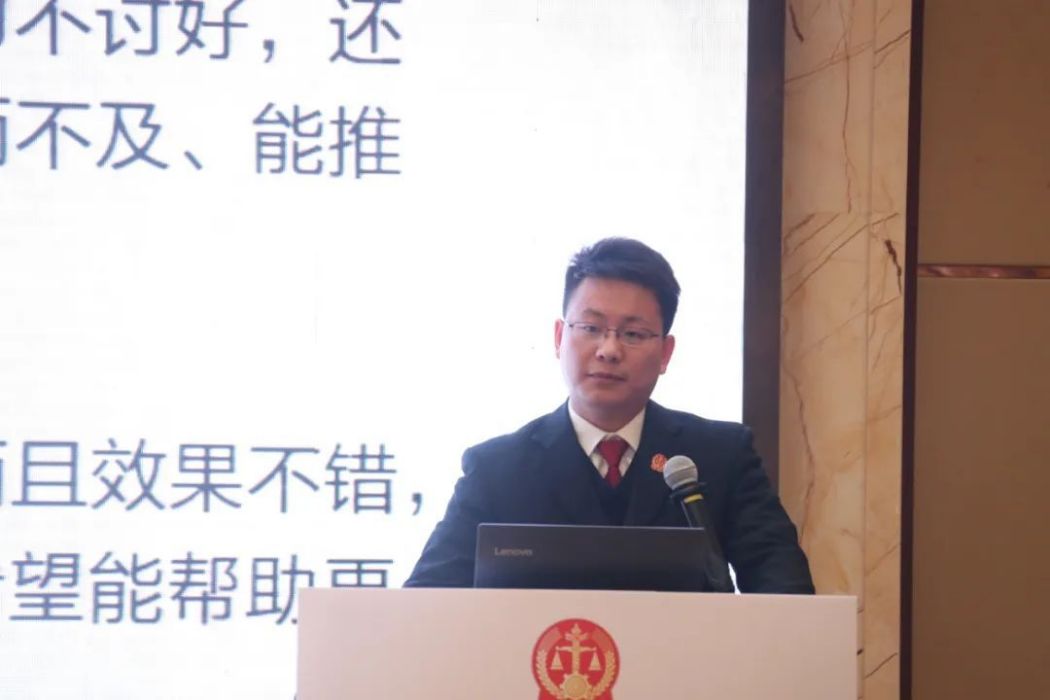 梁亮(北大法寶人工智慧研究院院長 、美國加州大學伯克利分校高級研究員) 梁亮(北大法寶人工智慧研究院院長 、美國加州大學伯克利分校高級研究員)