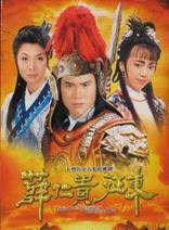 駱應鈞(駱應均) 駱應鈞(駱應均)