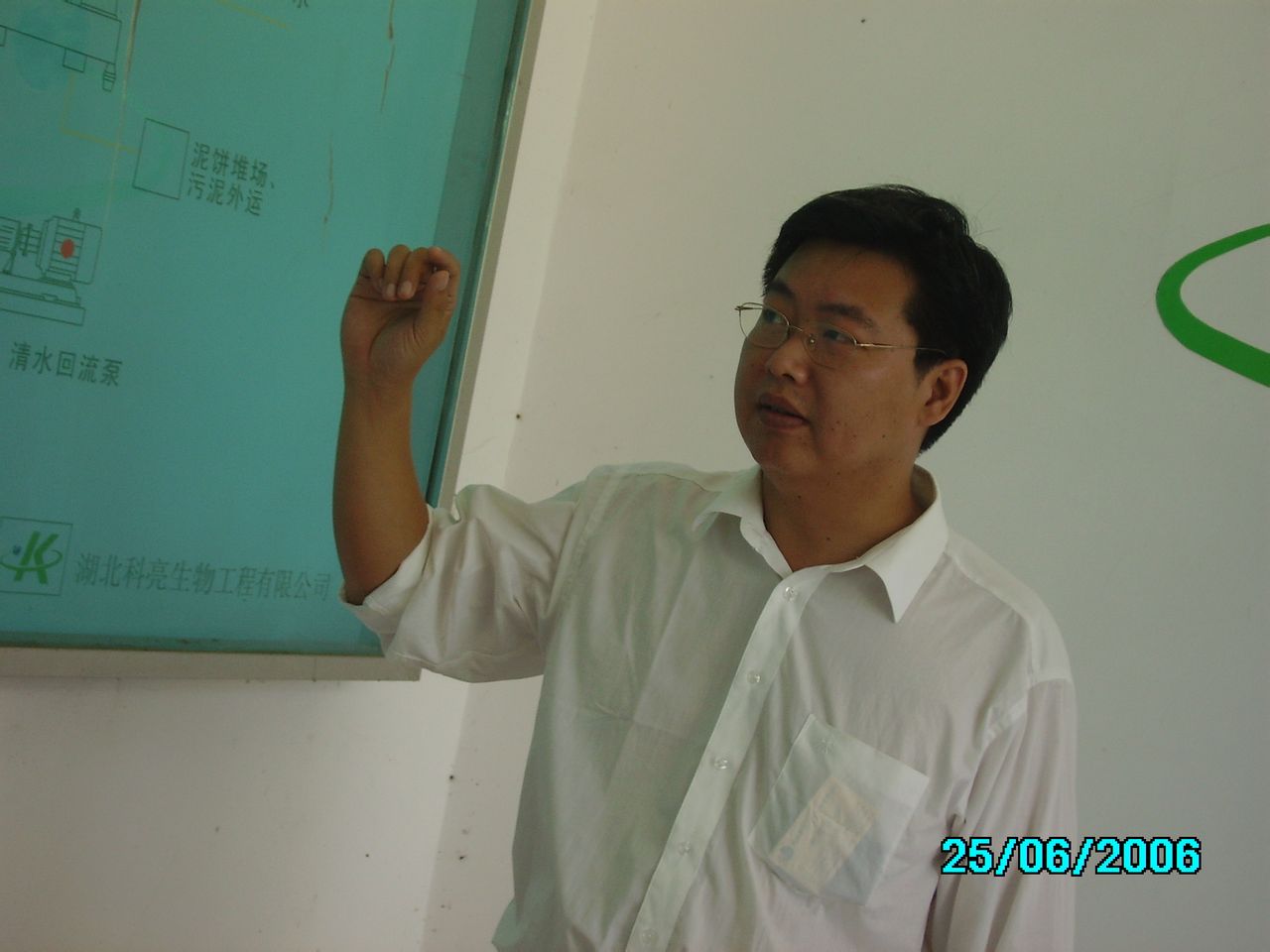 許榕(湖北省化學生物學學會副秘書長)