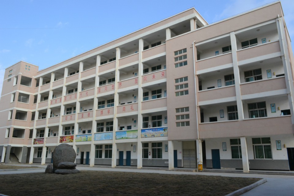 東嶠中學