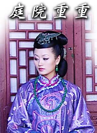 張天陽(中國內地男演員) 張天陽(中國內地男演員)