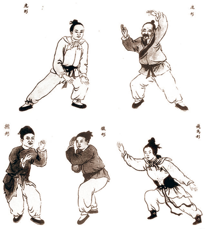 五禽戲(中國傳統健身方法)
