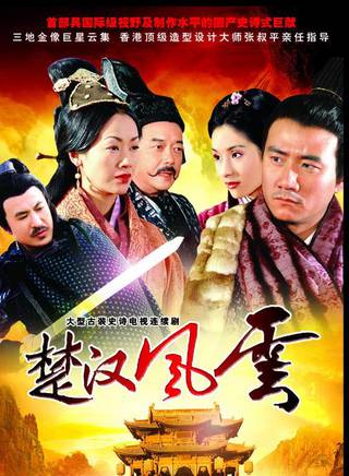 宋笠娜 宋笠娜