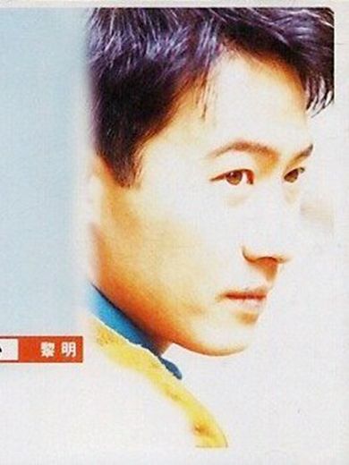 我祈禱(黎明演唱的歌曲) 我祈禱(黎明演唱的歌曲)