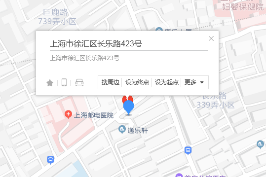 長樂路423號 長樂路423號
