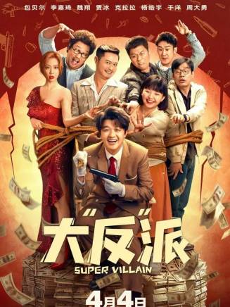 克拉拉 克拉拉