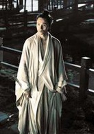 畫皮(2008年陳嘉上導演電影)