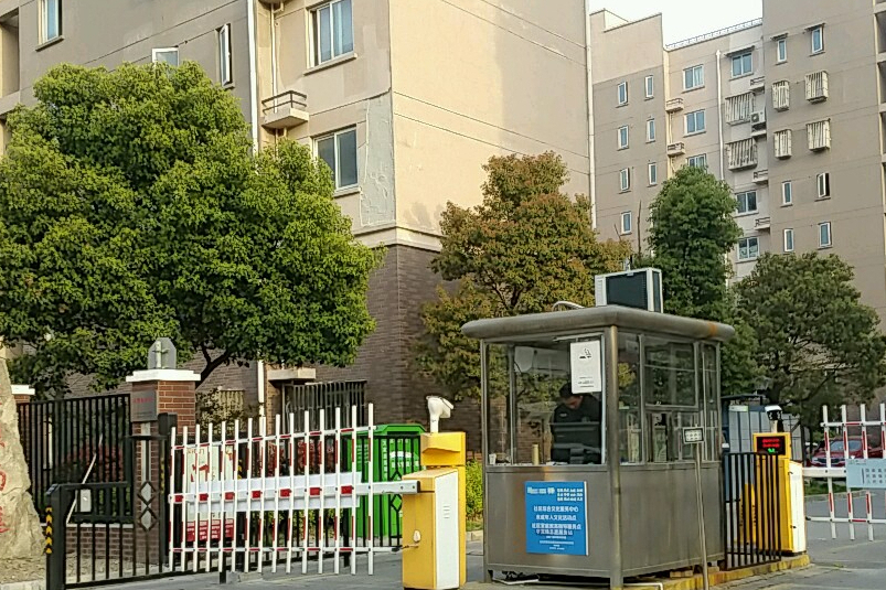聚緣南庭 聚緣南庭