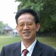 鄒建華(中山大學嶺南學院副院長) 鄒建華(中山大學嶺南學院副院長)