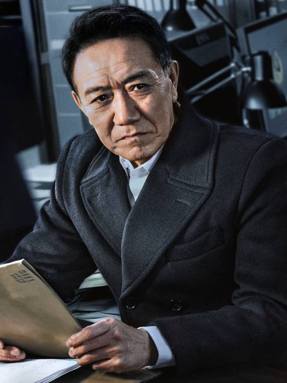 罰罪2