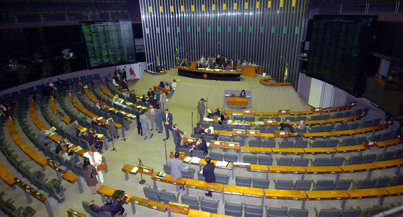 巴西國民議會會場