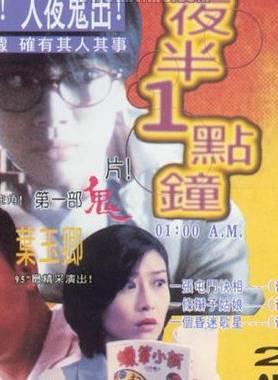 陳小春 陳小春