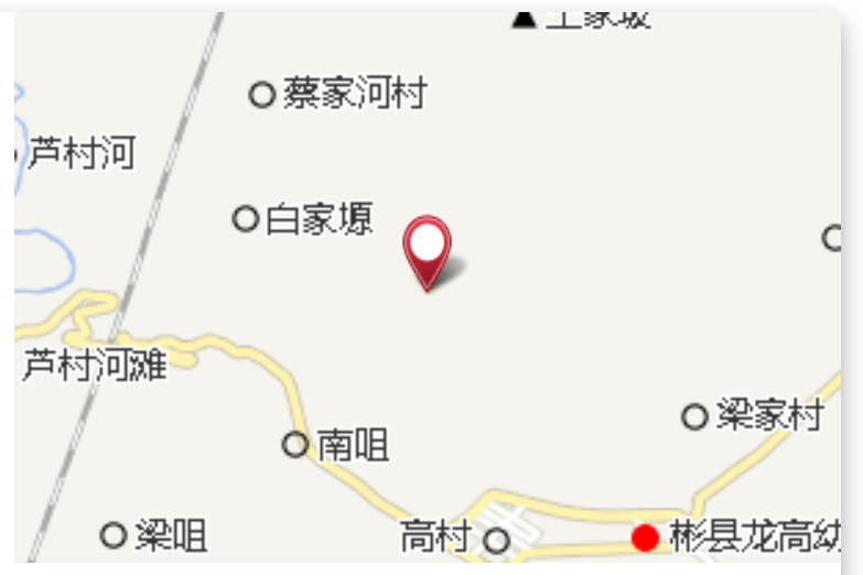 羅灣(陝西省地名) 羅灣(陝西省地名)