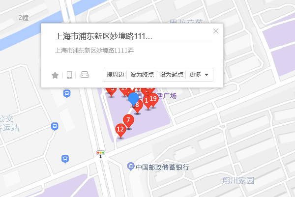 妙境路1111弄10號 妙境路1111弄10號