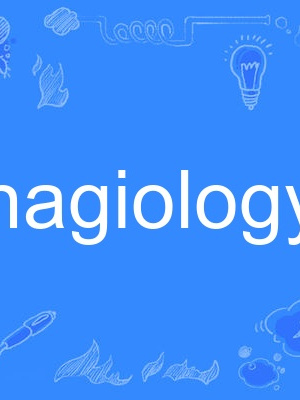 hagiology hagiology