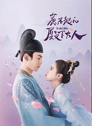 曾可妮
