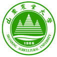 山東農業大學(山東農業大學) 山東農業大學(山東農業大學)