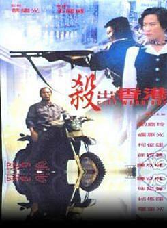 陳欣健 陳欣健