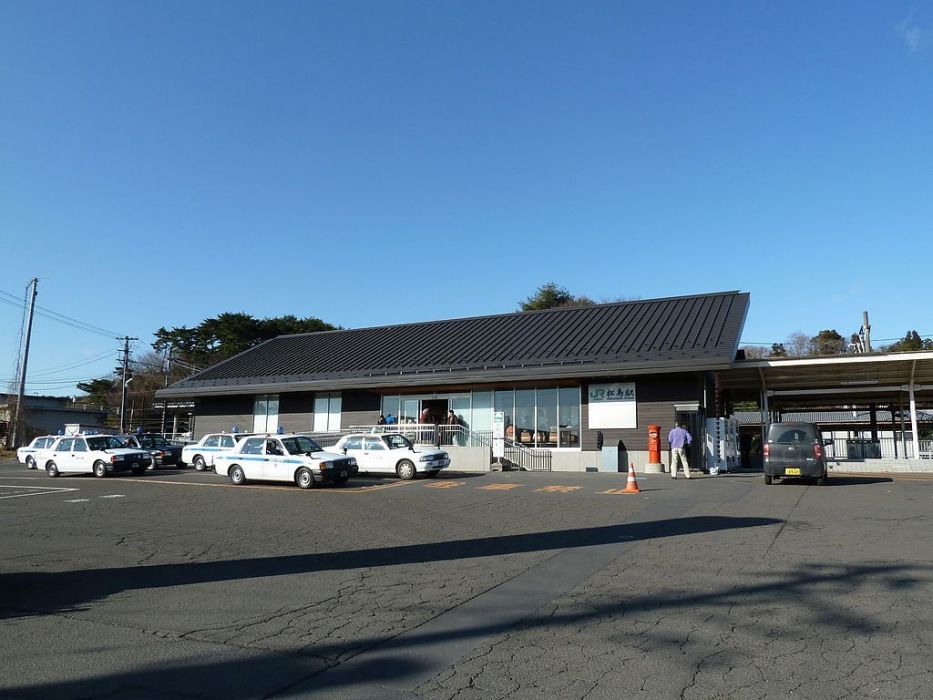 松島站(日本宮城縣宮城郡境內鐵路車站) 松島站(日本宮城縣宮城郡境內鐵路車站)