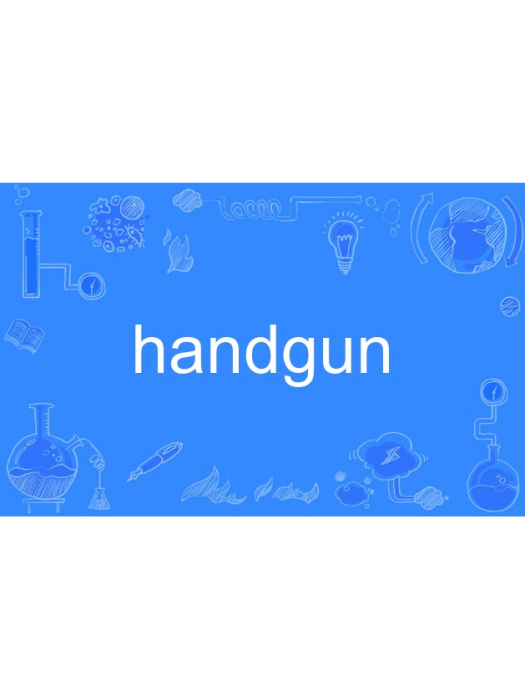 handgun handgun