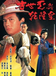 陳梅馨 陳梅馨