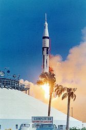 阿波羅7號發射