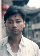 遠山(2009年丁黑執導電視劇)