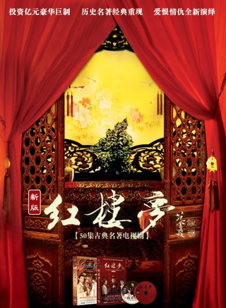 蔡飛雨 蔡飛雨