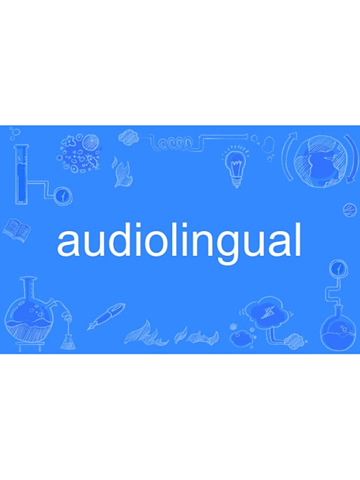 audiolingual audiolingual