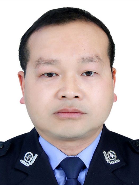 楊毅(貴州省黔東南苗族侗族自治州丹寨縣公安局黨委委員、政工室負責人) 楊毅(貴州省黔東南苗族侗族自治州丹寨縣公安局黨委委員、政工室負責人)